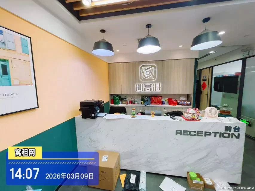 宜居缘(图11) 宁波宜居缘(图11)