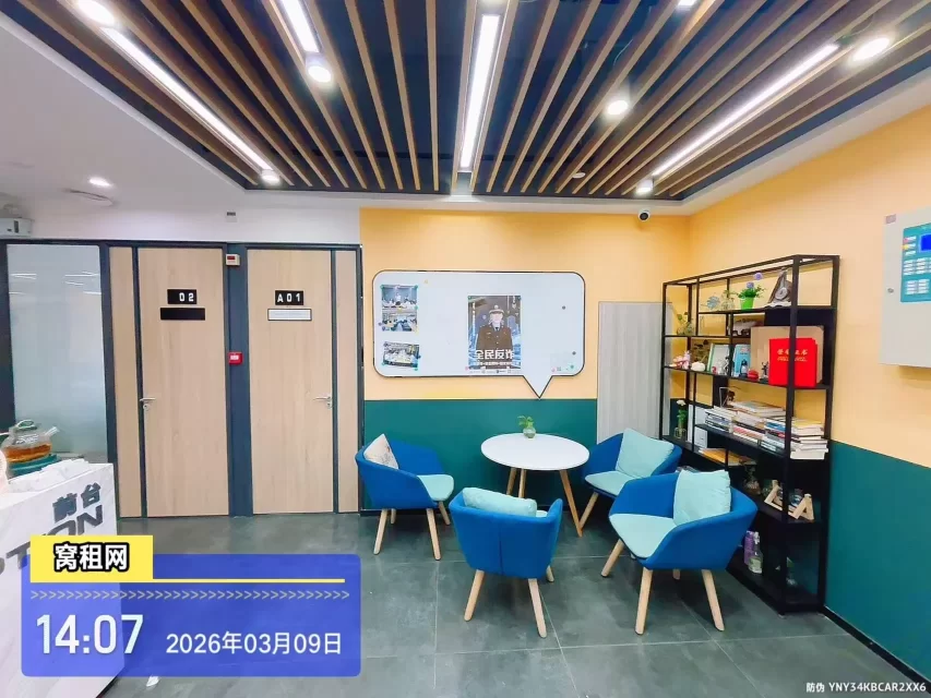 宜居缘(图12) 宁波宜居缘(图12)