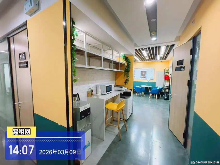 宜居缘(图16) 宁波宜居缘(图16)