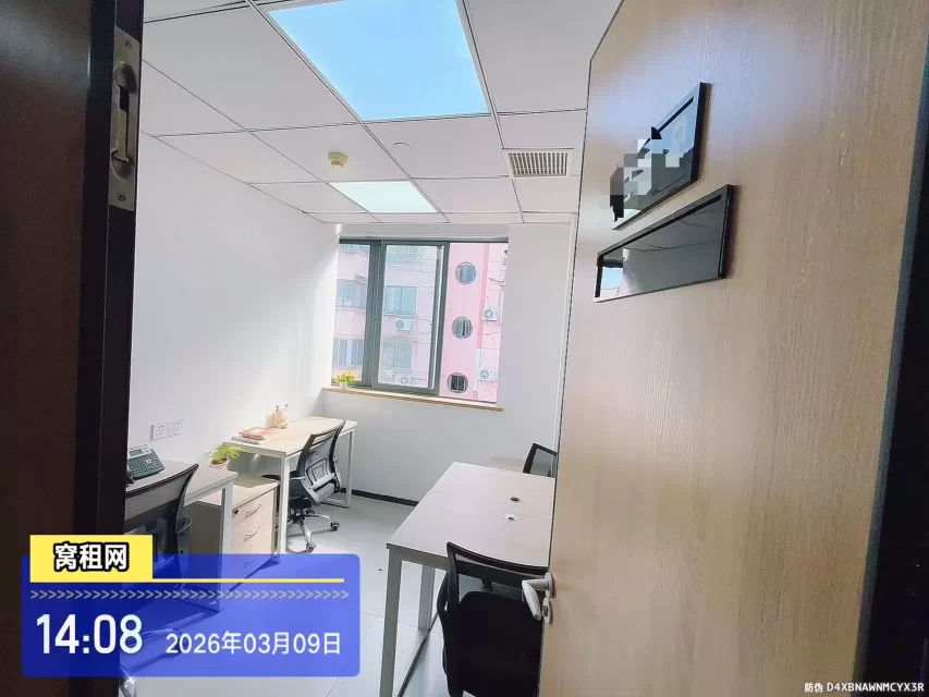 宁波海曙区西门口众创空间宜居缘20平米办公室出租1780元