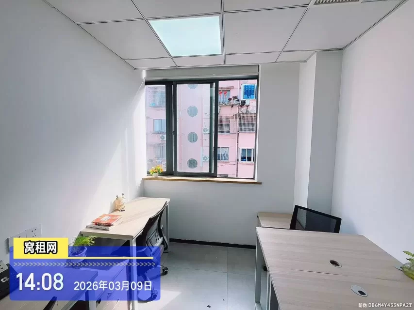 宁波海曙区西门口众创空间宜居缘20平米办公室出租1780元