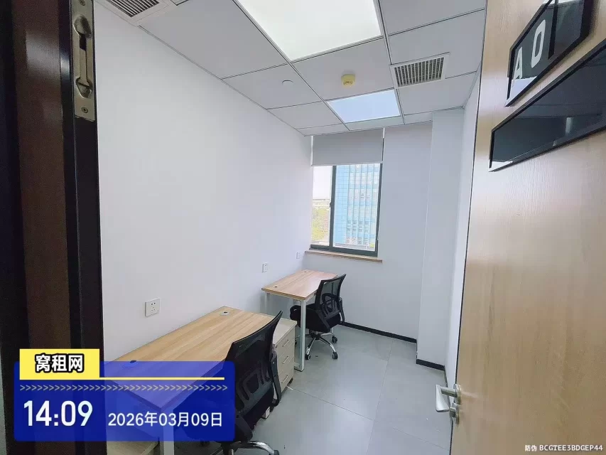 宁波宜居缘众创空间办公室出租面积20平米租金1080元/月