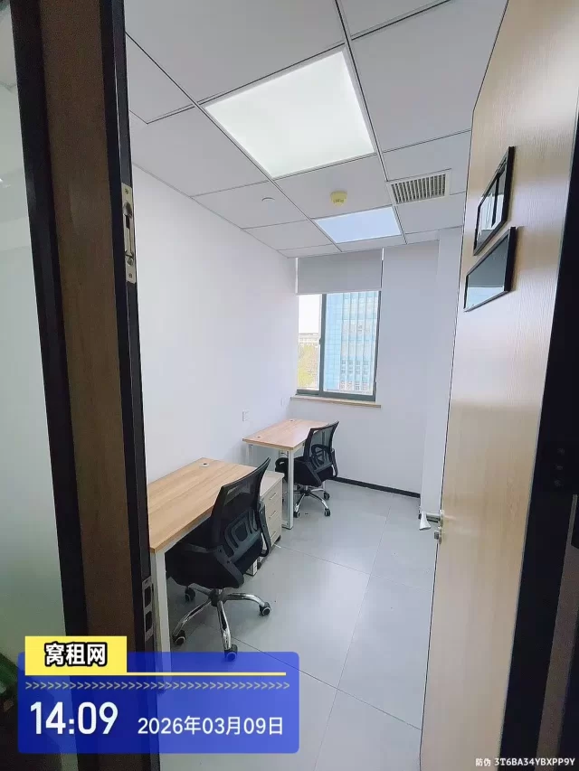 宁波宜居缘众创空间办公室出租面积20平米租金1080元/月