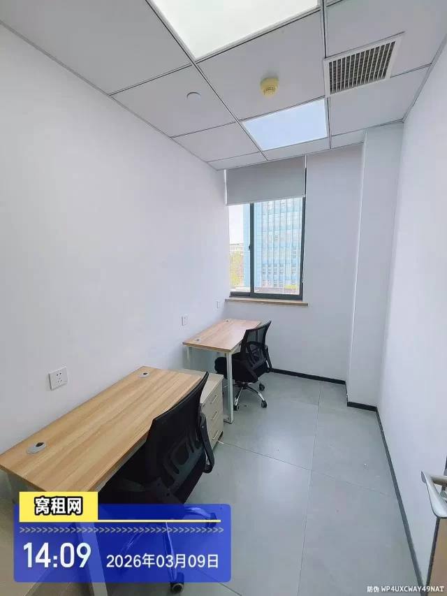 宁波宜居缘众创空间办公室出租面积20平米租金1080元/月