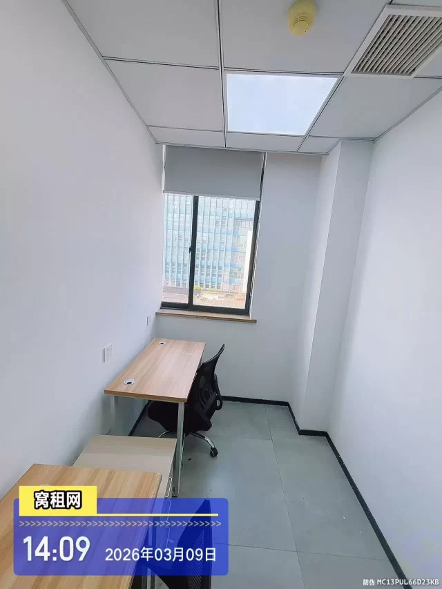 宁波宜居缘众创空间办公室出租面积20平米租金1080元/月