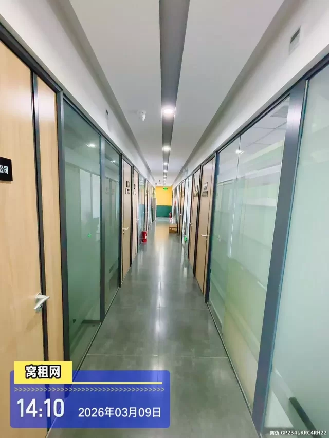 宁波宜居缘众创空间办公室出租面积20平米租金1080元/月