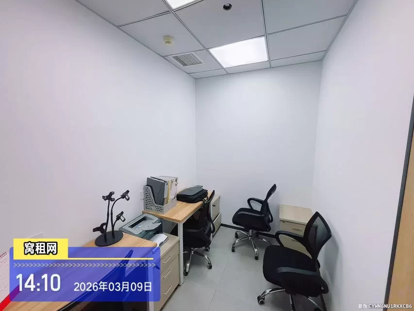 宁波宜居缘联合办公室出租20平米租金1380元/月