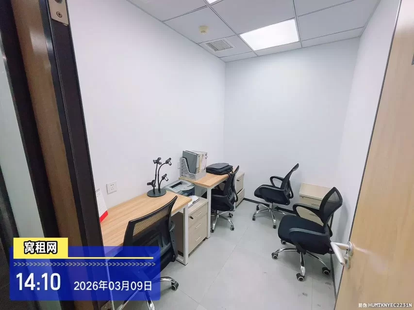宁波宜居缘联合办公室出租20平米租金1380元/月