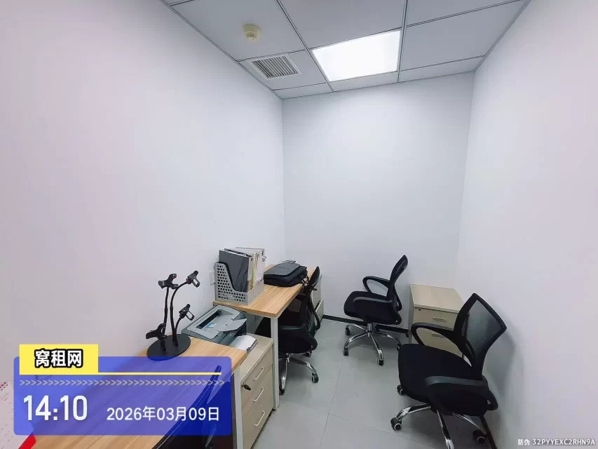 宁波宜居缘联合办公室出租20平米租金1380元/月