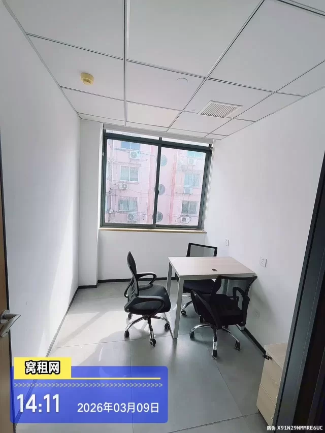 宁波宜居缘众创空间小面积1000元一个月单人办公室