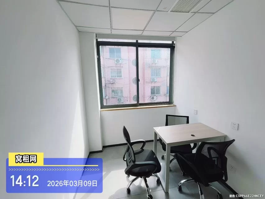 宁波宜居缘众创空间小面积1000元一个月单人办公室