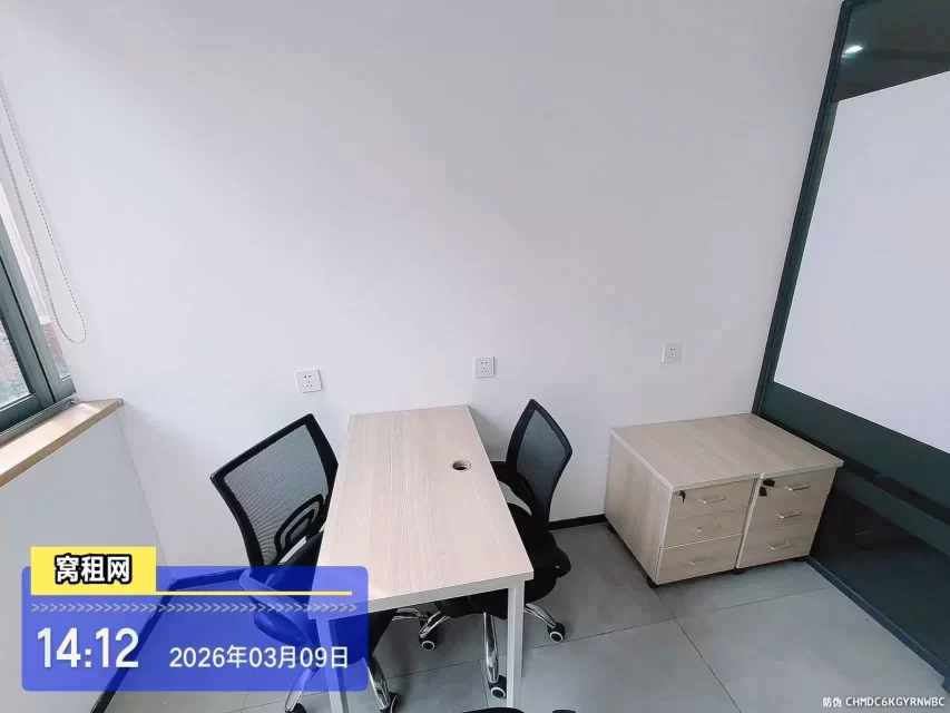 宁波宜居缘众创空间小面积1000元一个月单人办公室