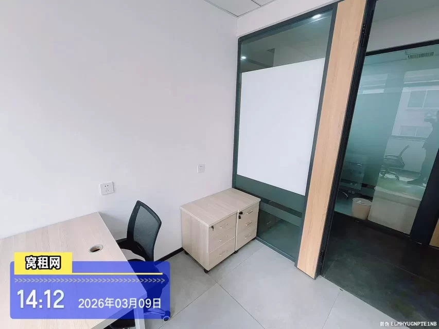 宁波宜居缘众创空间小面积1000元一个月单人办公室