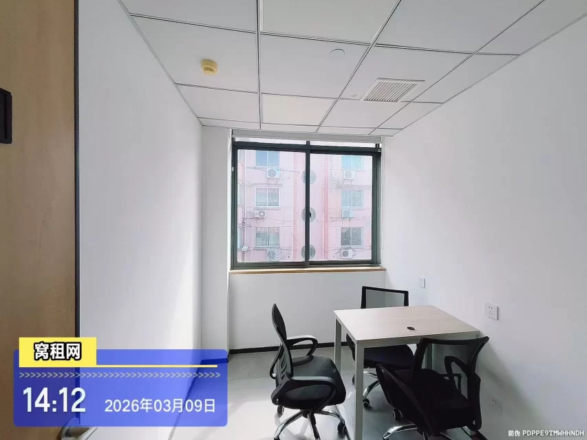 宁波宜居缘众创空间小面积1000元一个月单人办公室