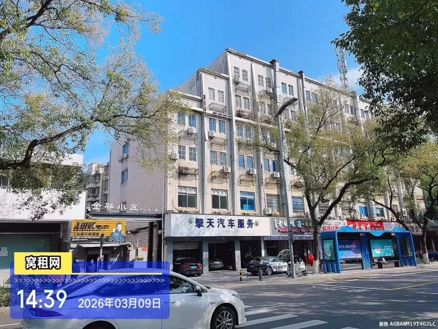 宁波松厦经贸大厦