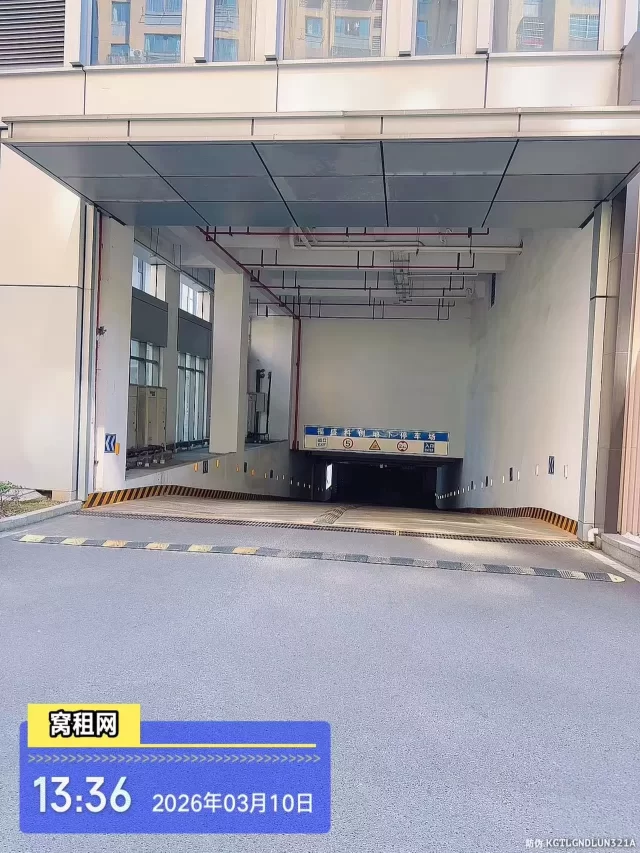 宁波福盛科创大厦停车包年收费多少？