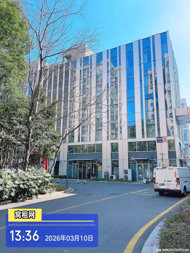 宁波福盛科创大厦