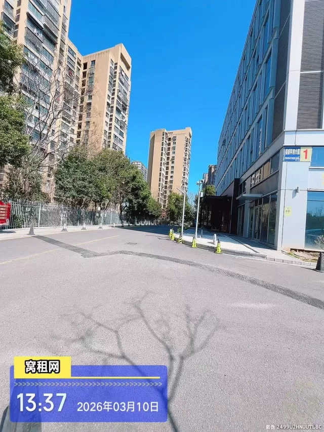 宁波福盛科创大厦