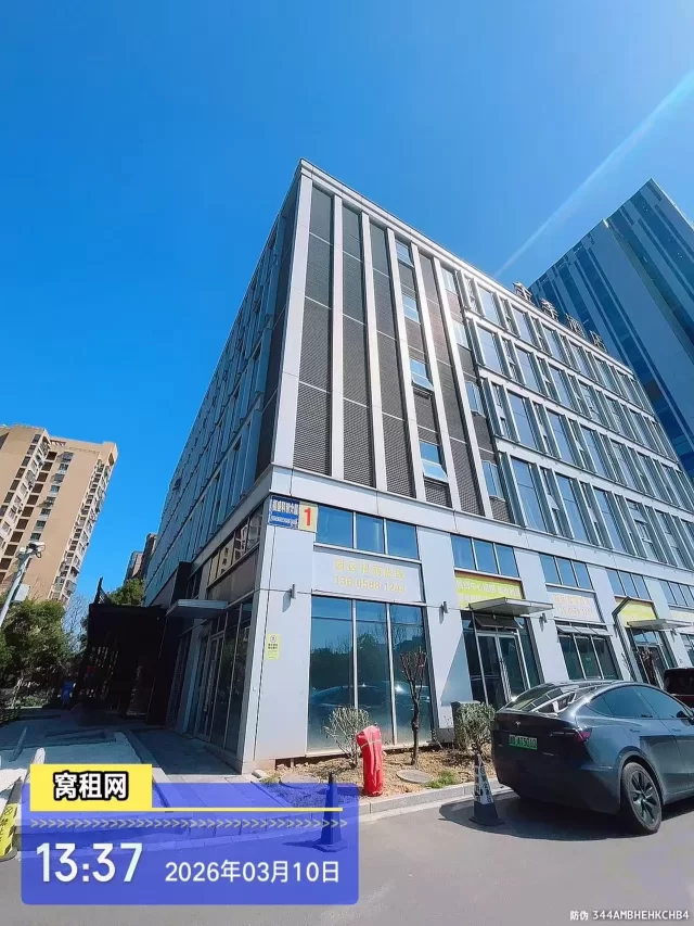 宁波福盛科创大厦