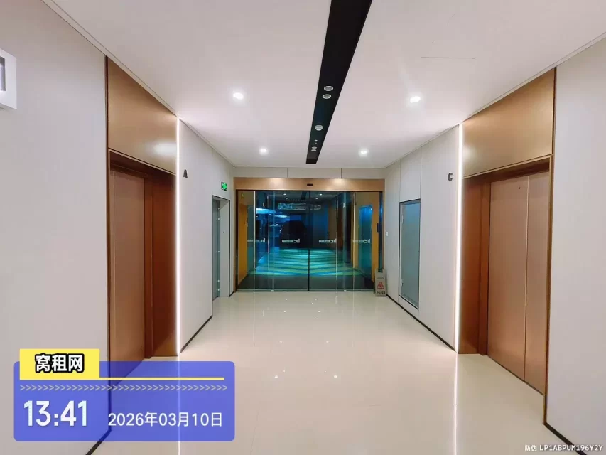 宁波恒创中心大厦停车包月收费多少？