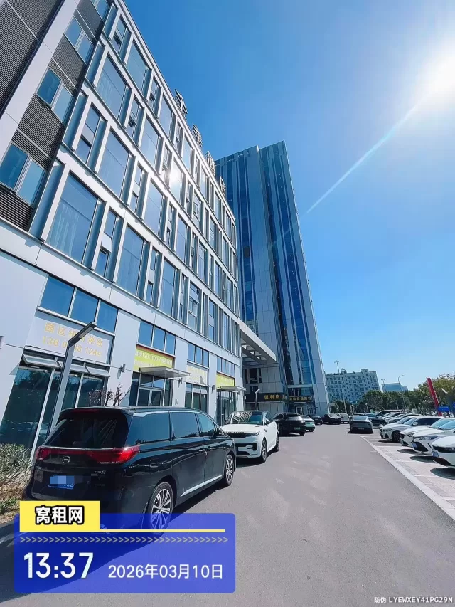 宁波福盛科创大厦停车包年收费多少？