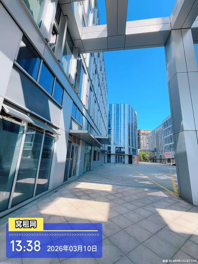 宁波福盛科创大厦