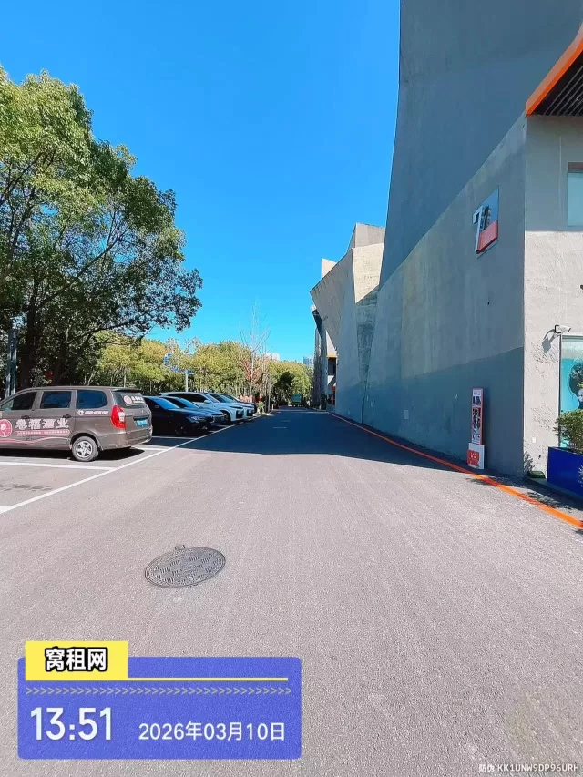 宁波高新区明空间创业园停车收费