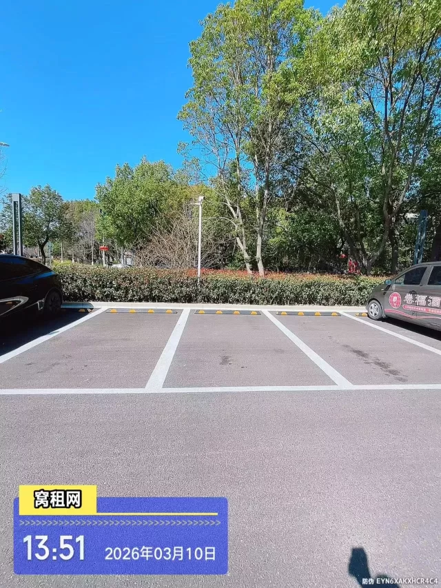 宁波高新区明空间创业园停车收费