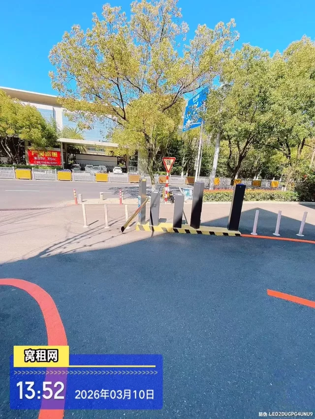 宁波高新区明空间创业园停车收费