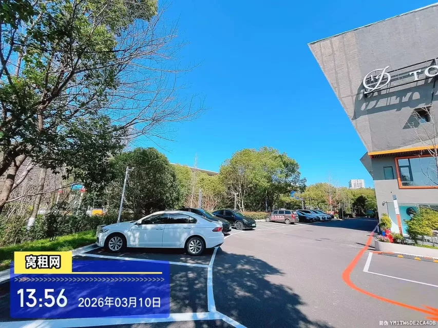 宁波高新区明空间创业园停车收费