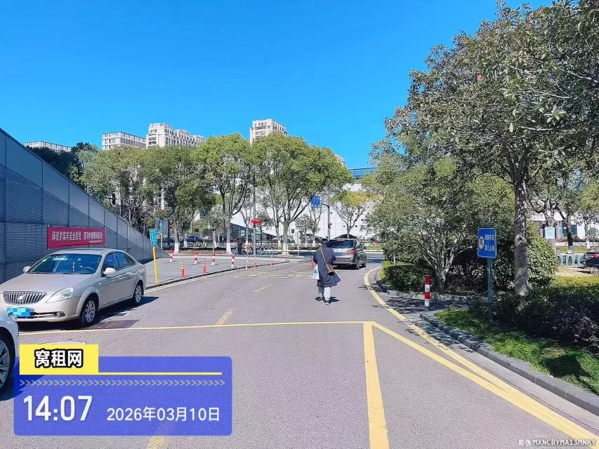 宁波高新区软件园停车收费多少？