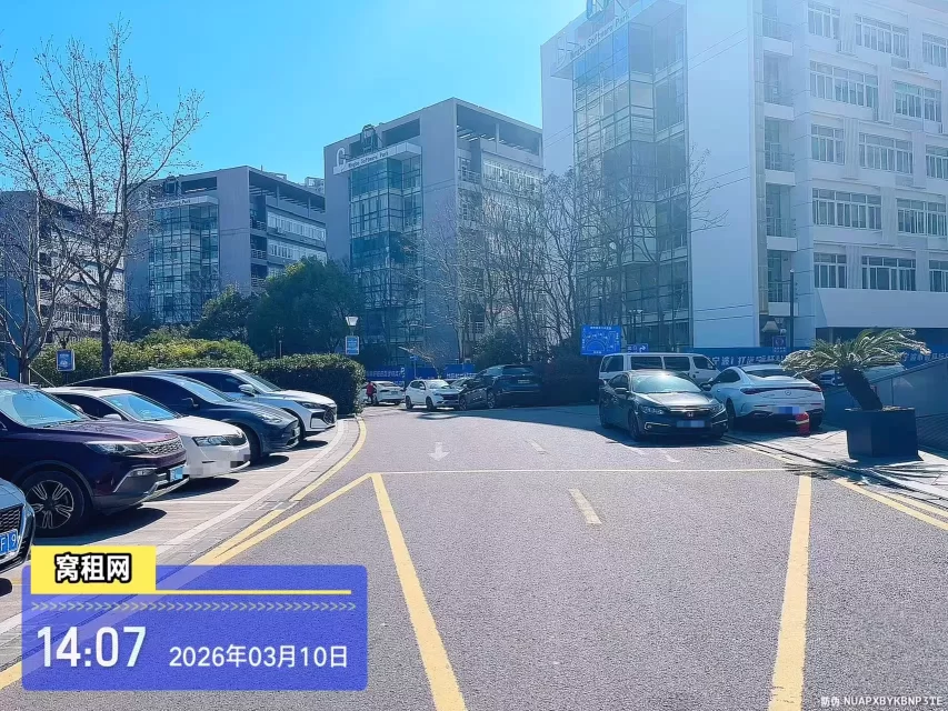 宁波高新区软件园停车收费多少？