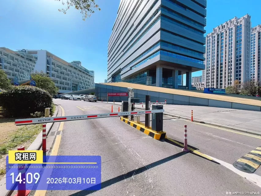 宁波高新区软件园停车收费多少？