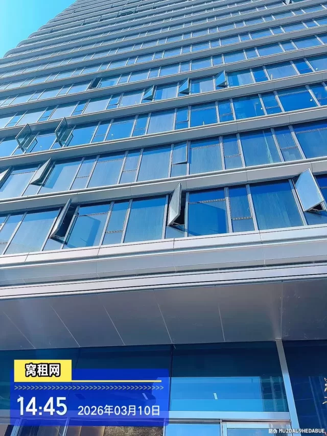 宁波明迪大厦