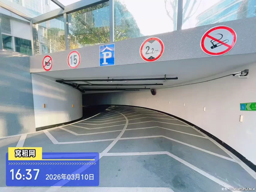 宁波高新区东江汇·明迪大厦停车包月多少？