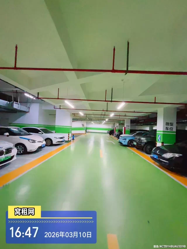 高新区华恒建设大厦停车收费多少?(图2) 高新区华恒建设大厦停车收费多少?(图2)