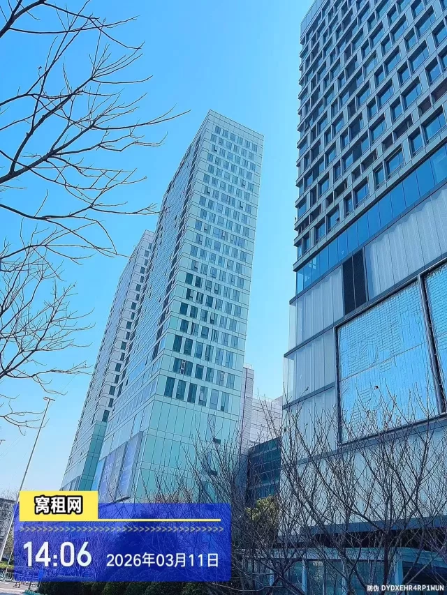 宁波路径新天地