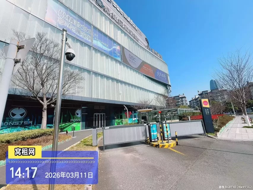 宁波路径新天地停车包月收费多少？