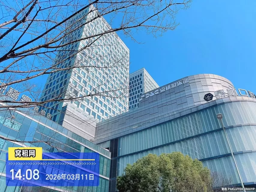 宁波路径新天地