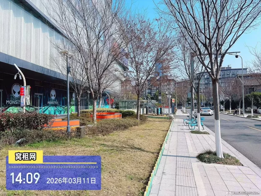 宁波路径新天地