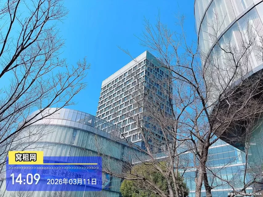 宁波路径新天地