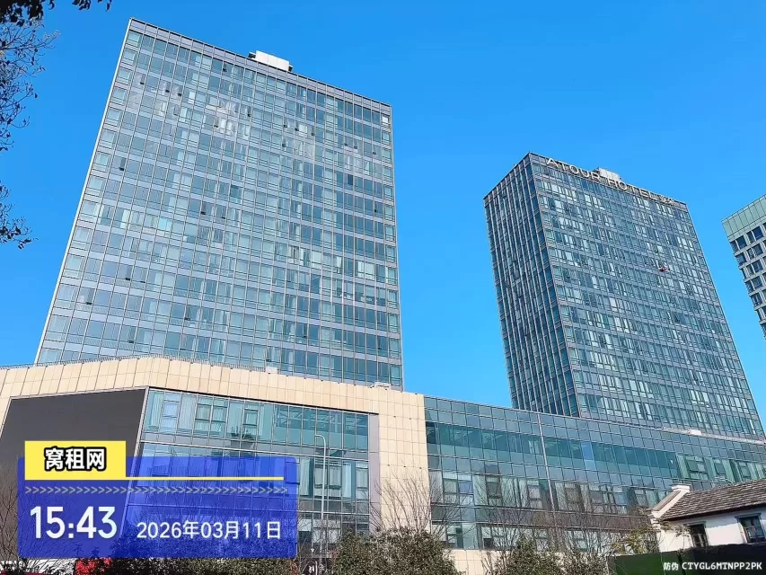 宁波路径新天地