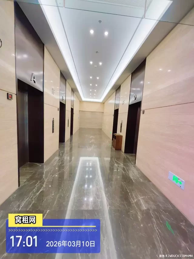 宁波华恒建设大厦