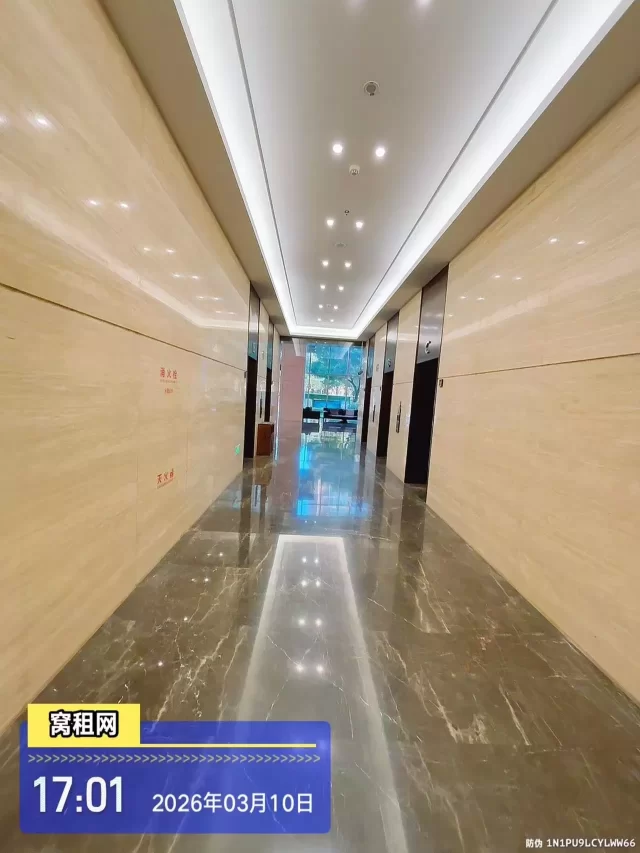 宁波华恒建设大厦