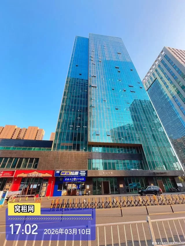 宁波凌云大厦