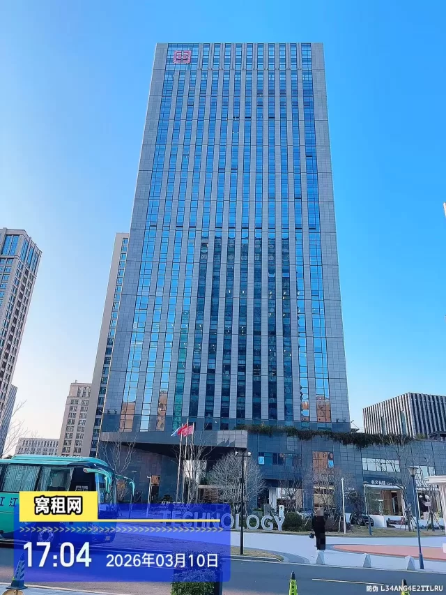 宁波环领未来大楼(图1) 宁波环领未来大楼(图4)