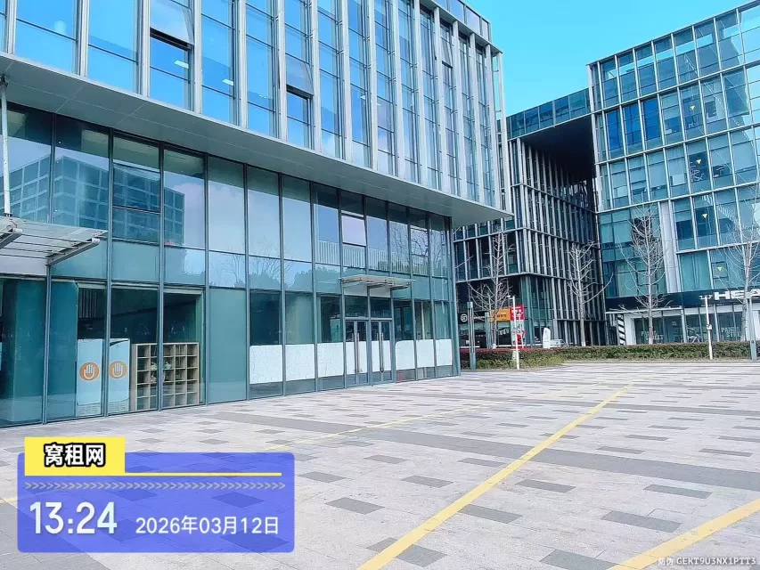 镇海启迪科技园