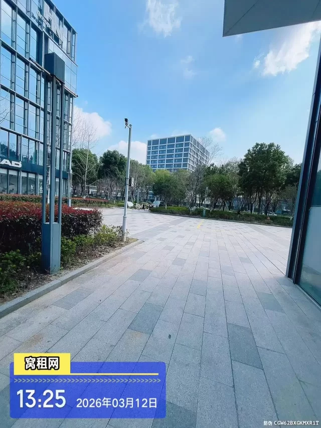 镇海启迪科技园