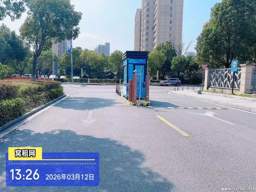 宁波镇海区庄市启迪科技园停车收费