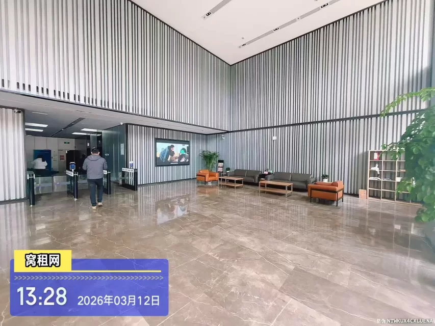 镇海启迪科技园